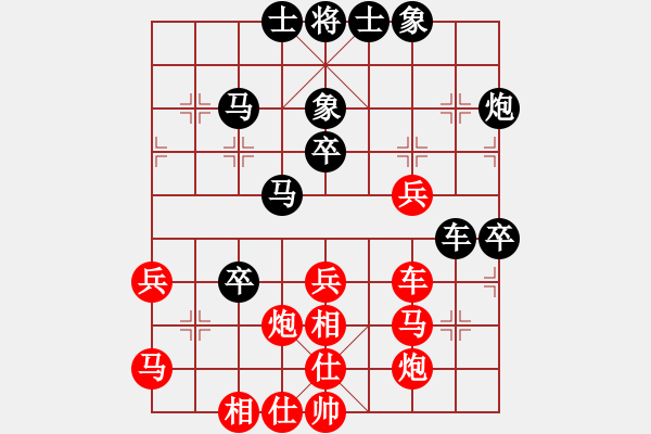 象棋棋譜圖片：蒙面人(月將)-勝-八旗子弟(9段) - 步數(shù)：50 