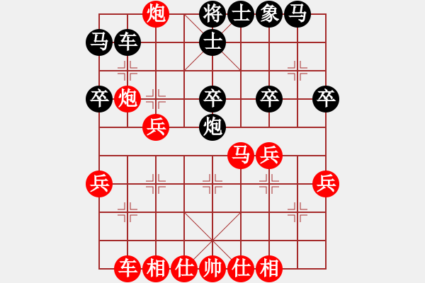 象棋棋譜圖片：789局 A53- 仕角炮轉反宮馬對右中炮-小蟲引擎23層(2726) 先勝 曹仁(1750) - 步數(shù)：30 