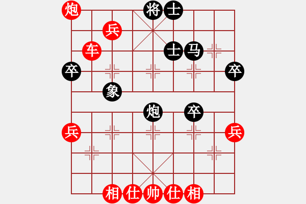 象棋棋譜圖片：789局 A53- 仕角炮轉反宮馬對右中炮-小蟲引擎23層(2726) 先勝 曹仁(1750) - 步數(shù)：49 