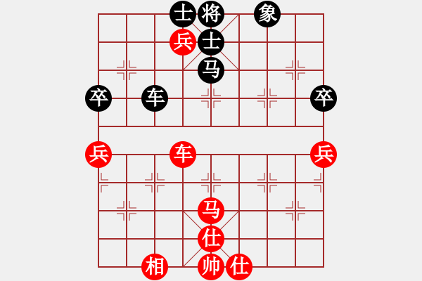 象棋棋譜圖片：中炮急進(jìn)中兵對屏風(fēng)馬（旋風(fēng)14層拆棋）和棋 - 步數(shù)：100 