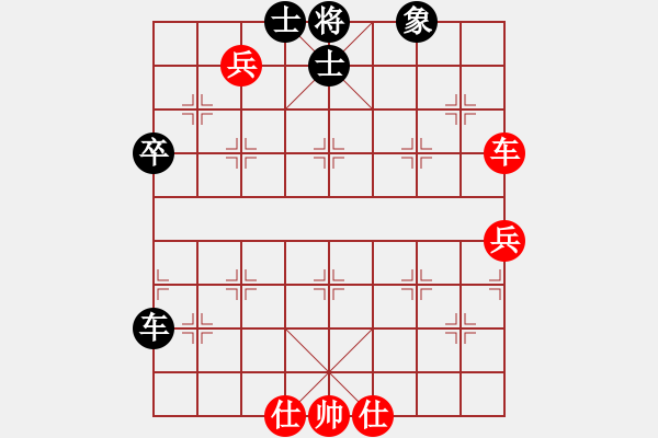 象棋棋譜圖片：中炮急進(jìn)中兵對屏風(fēng)馬（旋風(fēng)14層拆棋）和棋 - 步數(shù)：120 