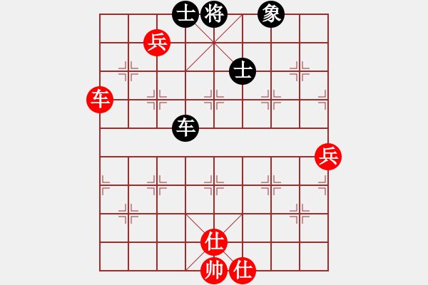 象棋棋譜圖片：中炮急進(jìn)中兵對屏風(fēng)馬（旋風(fēng)14層拆棋）和棋 - 步數(shù)：130 