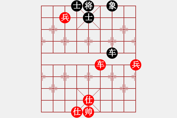 象棋棋譜圖片：中炮急進(jìn)中兵對屏風(fēng)馬（旋風(fēng)14層拆棋）和棋 - 步數(shù)：140 