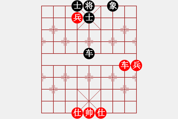 象棋棋譜圖片：中炮急進(jìn)中兵對屏風(fēng)馬（旋風(fēng)14層拆棋）和棋 - 步數(shù)：150 