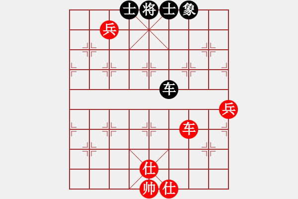 象棋棋譜圖片：中炮急進(jìn)中兵對屏風(fēng)馬（旋風(fēng)14層拆棋）和棋 - 步數(shù)：160 