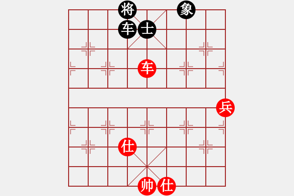 象棋棋譜圖片：中炮急進(jìn)中兵對屏風(fēng)馬（旋風(fēng)14層拆棋）和棋 - 步數(shù)：170 