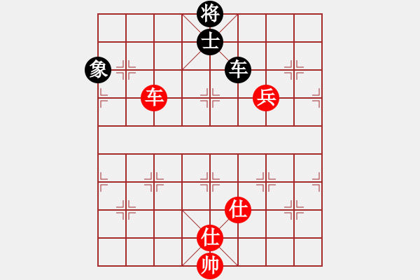 象棋棋譜圖片：中炮急進(jìn)中兵對屏風(fēng)馬（旋風(fēng)14層拆棋）和棋 - 步數(shù)：190 