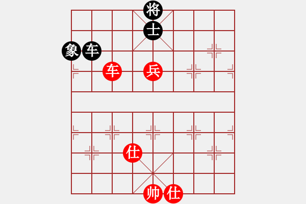 象棋棋譜圖片：中炮急進(jìn)中兵對屏風(fēng)馬（旋風(fēng)14層拆棋）和棋 - 步數(shù)：200 