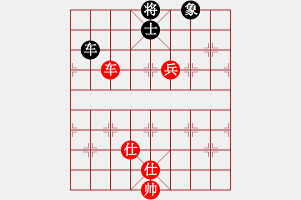 象棋棋譜圖片：中炮急進(jìn)中兵對屏風(fēng)馬（旋風(fēng)14層拆棋）和棋 - 步數(shù)：210 