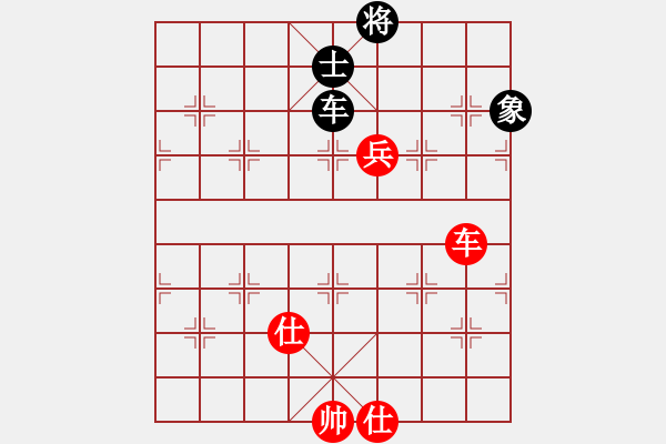 象棋棋譜圖片：中炮急進(jìn)中兵對屏風(fēng)馬（旋風(fēng)14層拆棋）和棋 - 步數(shù)：220 