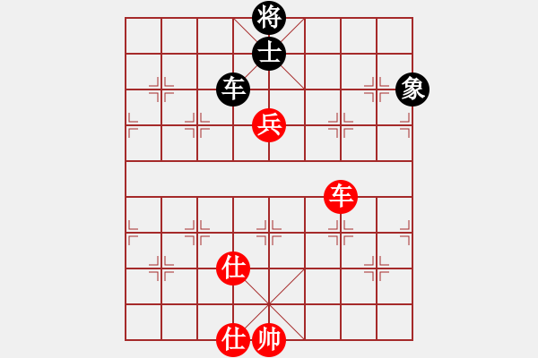 象棋棋譜圖片：中炮急進(jìn)中兵對屏風(fēng)馬（旋風(fēng)14層拆棋）和棋 - 步數(shù)：230 