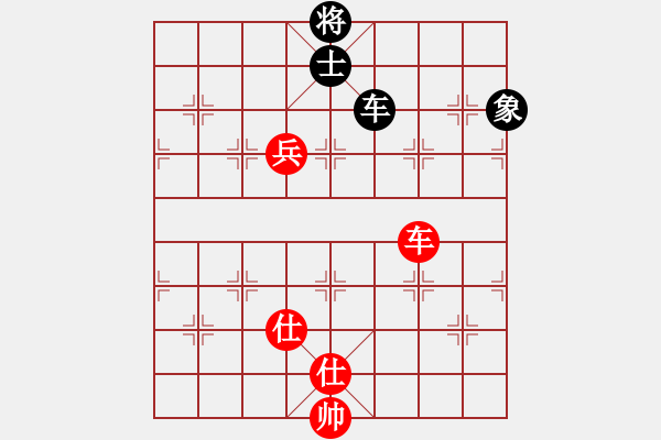 象棋棋譜圖片：中炮急進(jìn)中兵對屏風(fēng)馬（旋風(fēng)14層拆棋）和棋 - 步數(shù)：240 