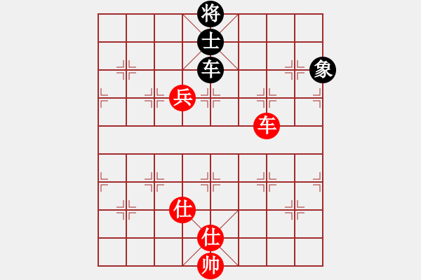 象棋棋譜圖片：中炮急進(jìn)中兵對屏風(fēng)馬（旋風(fēng)14層拆棋）和棋 - 步數(shù)：250 