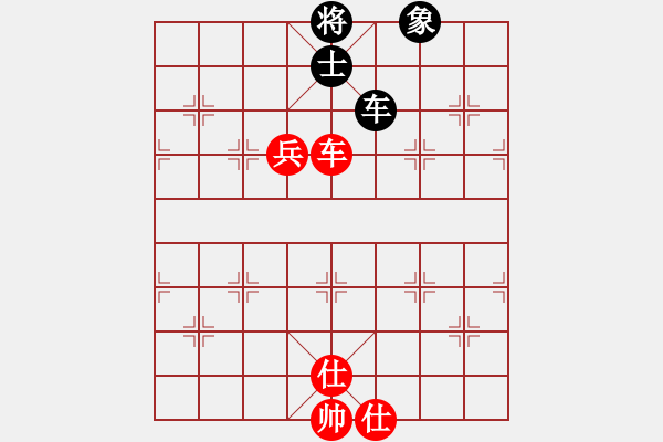 象棋棋譜圖片：中炮急進(jìn)中兵對屏風(fēng)馬（旋風(fēng)14層拆棋）和棋 - 步數(shù)：280 