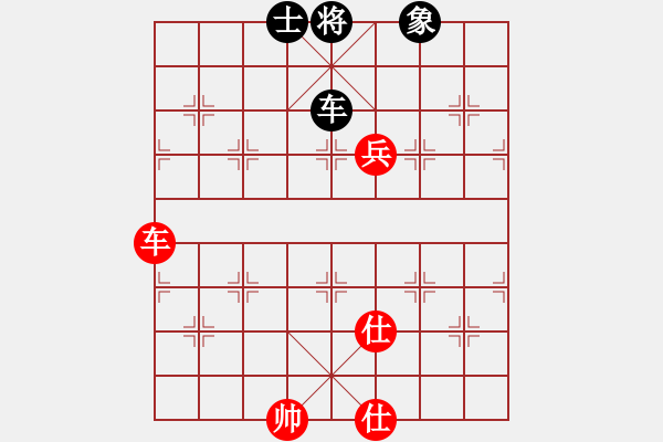 象棋棋譜圖片：中炮急進(jìn)中兵對屏風(fēng)馬（旋風(fēng)14層拆棋）和棋 - 步數(shù)：300 