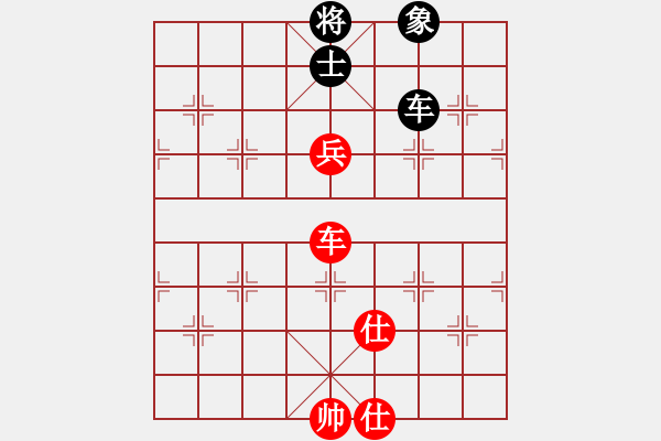 象棋棋譜圖片：中炮急進(jìn)中兵對屏風(fēng)馬（旋風(fēng)14層拆棋）和棋 - 步數(shù)：310 