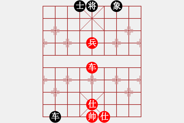 象棋棋譜圖片：中炮急進(jìn)中兵對屏風(fēng)馬（旋風(fēng)14層拆棋）和棋 - 步數(shù)：320 