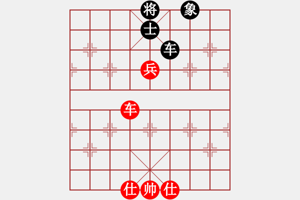 象棋棋譜圖片：中炮急進(jìn)中兵對屏風(fēng)馬（旋風(fēng)14層拆棋）和棋 - 步數(shù)：330 