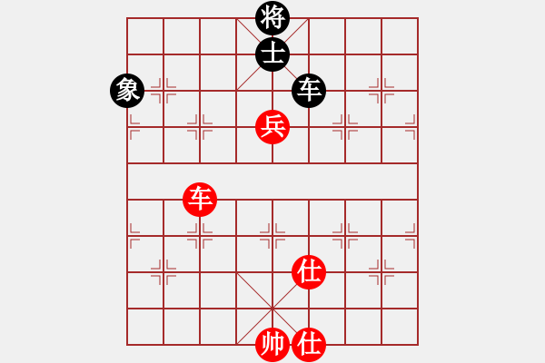 象棋棋譜圖片：中炮急進(jìn)中兵對屏風(fēng)馬（旋風(fēng)14層拆棋）和棋 - 步數(shù)：340 