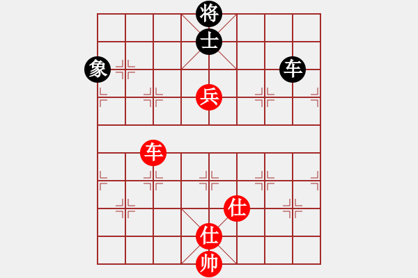 象棋棋譜圖片：中炮急進(jìn)中兵對屏風(fēng)馬（旋風(fēng)14層拆棋）和棋 - 步數(shù)：350 