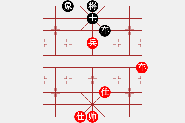 象棋棋譜圖片：中炮急進(jìn)中兵對屏風(fēng)馬（旋風(fēng)14層拆棋）和棋 - 步數(shù)：370 