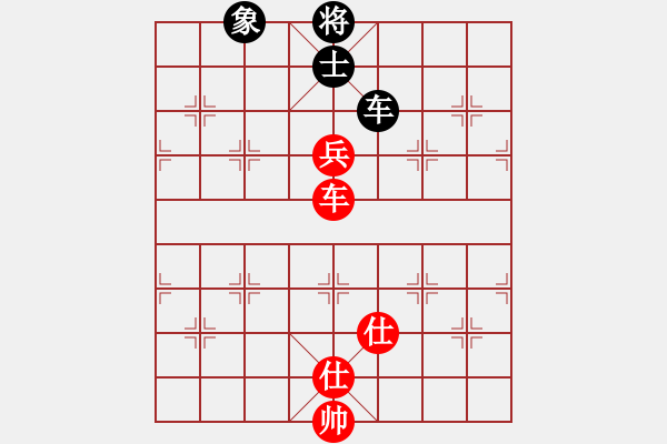 象棋棋譜圖片：中炮急進(jìn)中兵對屏風(fēng)馬（旋風(fēng)14層拆棋）和棋 - 步數(shù)：400 