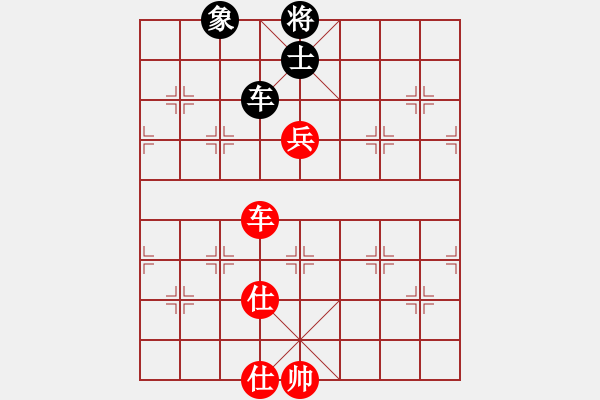 象棋棋譜圖片：中炮急進(jìn)中兵對屏風(fēng)馬（旋風(fēng)14層拆棋）和棋 - 步數(shù)：430 