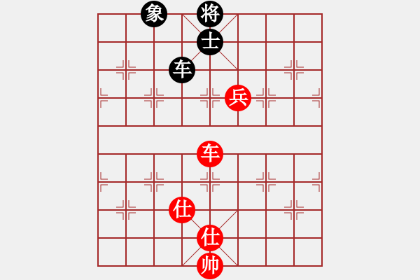 象棋棋譜圖片：中炮急進(jìn)中兵對屏風(fēng)馬（旋風(fēng)14層拆棋）和棋 - 步數(shù)：440 