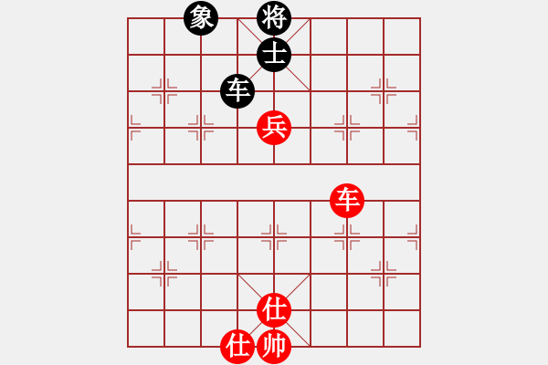 象棋棋譜圖片：中炮急進(jìn)中兵對屏風(fēng)馬（旋風(fēng)14層拆棋）和棋 - 步數(shù)：480 