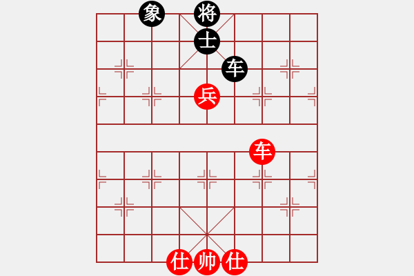 象棋棋譜圖片：中炮急進(jìn)中兵對屏風(fēng)馬（旋風(fēng)14層拆棋）和棋 - 步數(shù)：490 