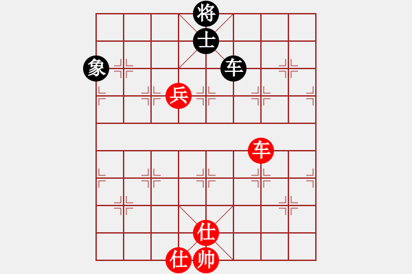 象棋棋譜圖片：中炮急進(jìn)中兵對屏風(fēng)馬（旋風(fēng)14層拆棋）和棋 - 步數(shù)：500 