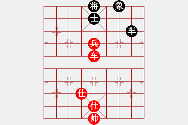 象棋棋譜圖片：中炮急進(jìn)中兵對屏風(fēng)馬（旋風(fēng)14層拆棋）和棋 - 步數(shù)：510 