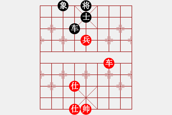 象棋棋譜圖片：中炮急進(jìn)中兵對屏風(fēng)馬（旋風(fēng)14層拆棋）和棋 - 步數(shù)：530 