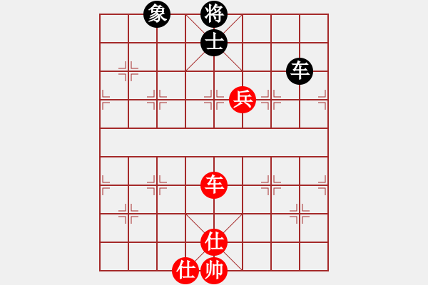 象棋棋譜圖片：中炮急進(jìn)中兵對屏風(fēng)馬（旋風(fēng)14層拆棋）和棋 - 步數(shù)：540 