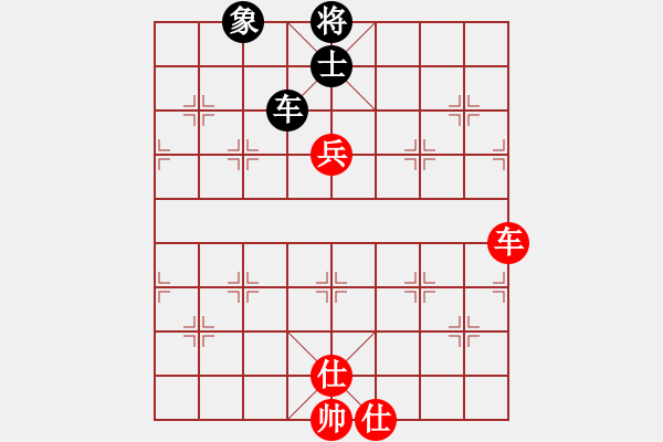 象棋棋譜圖片：中炮急進(jìn)中兵對屏風(fēng)馬（旋風(fēng)14層拆棋）和棋 - 步數(shù)：560 