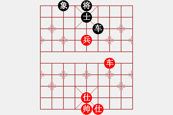 象棋棋譜圖片：中炮急進(jìn)中兵對屏風(fēng)馬（旋風(fēng)14層拆棋）和棋 - 步數(shù)：570 