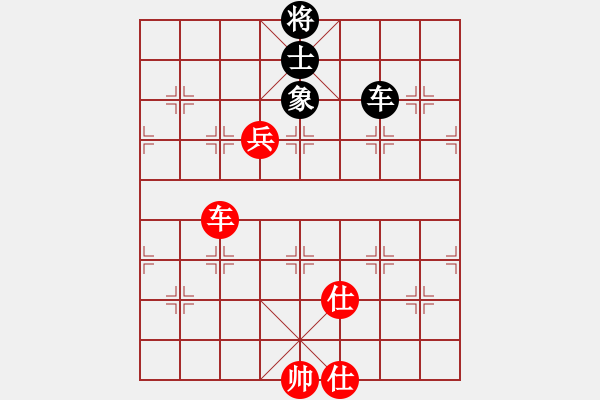 象棋棋譜圖片：中炮急進(jìn)中兵對屏風(fēng)馬（旋風(fēng)14層拆棋）和棋 - 步數(shù)：580 