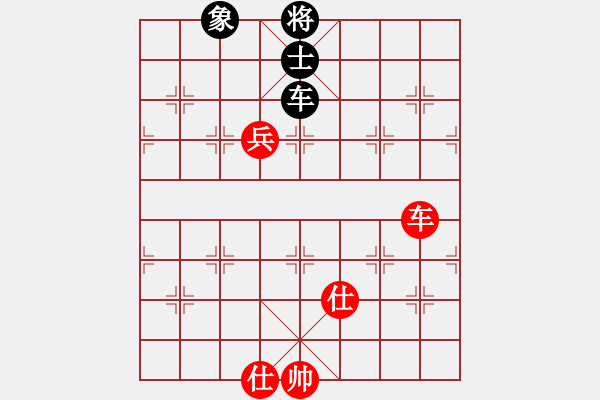 象棋棋譜圖片：中炮急進(jìn)中兵對屏風(fēng)馬（旋風(fēng)14層拆棋）和棋 - 步數(shù)：590 