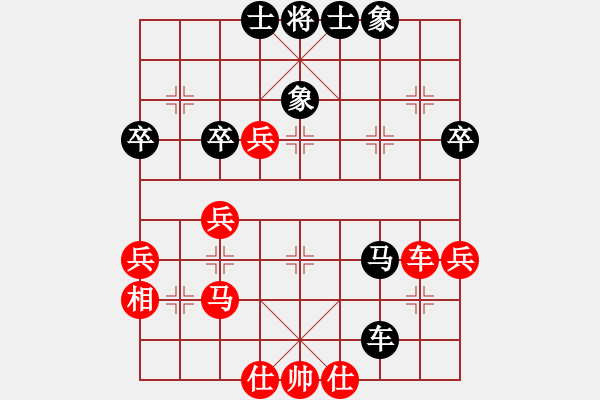 象棋棋譜圖片：中炮急進(jìn)中兵對屏風(fēng)馬（旋風(fēng)14層拆棋）和棋 - 步數(shù)：60 