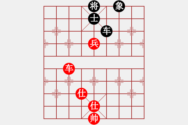 象棋棋譜圖片：中炮急進(jìn)中兵對屏風(fēng)馬（旋風(fēng)14層拆棋）和棋 - 步數(shù)：600 