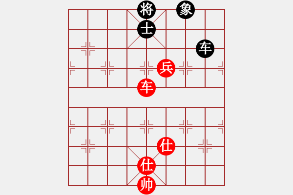 象棋棋譜圖片：中炮急進(jìn)中兵對屏風(fēng)馬（旋風(fēng)14層拆棋）和棋 - 步數(shù)：620 