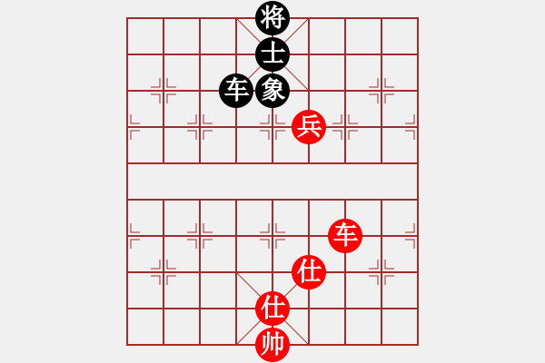 象棋棋譜圖片：中炮急進(jìn)中兵對屏風(fēng)馬（旋風(fēng)14層拆棋）和棋 - 步數(shù)：630 