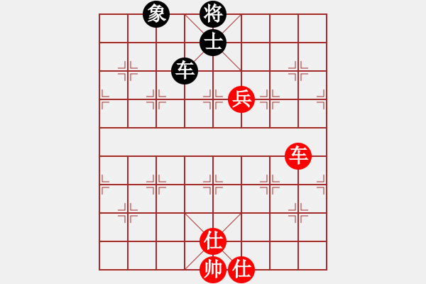 象棋棋譜圖片：中炮急進(jìn)中兵對屏風(fēng)馬（旋風(fēng)14層拆棋）和棋 - 步數(shù)：660 