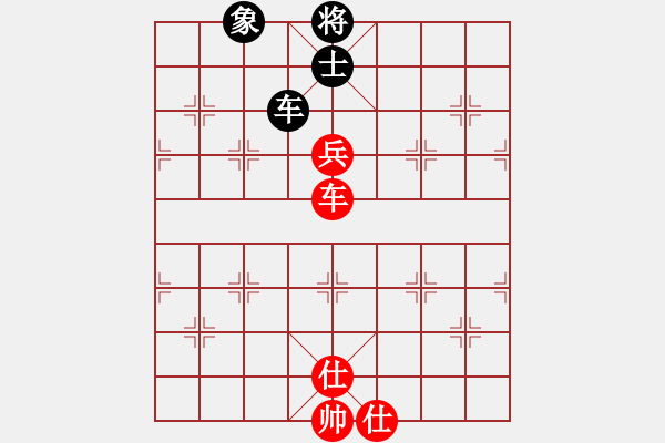 象棋棋譜圖片：中炮急進(jìn)中兵對屏風(fēng)馬（旋風(fēng)14層拆棋）和棋 - 步數(shù)：680 