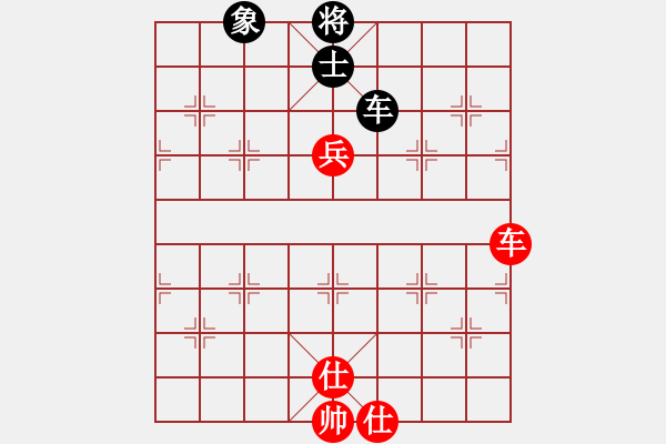 象棋棋譜圖片：中炮急進(jìn)中兵對屏風(fēng)馬（旋風(fēng)14層拆棋）和棋 - 步數(shù)：690 