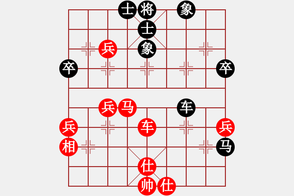 象棋棋譜圖片：中炮急進(jìn)中兵對屏風(fēng)馬（旋風(fēng)14層拆棋）和棋 - 步數(shù)：70 