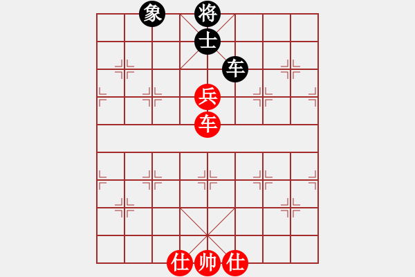 象棋棋譜圖片：中炮急進(jìn)中兵對屏風(fēng)馬（旋風(fēng)14層拆棋）和棋 - 步數(shù)：710 