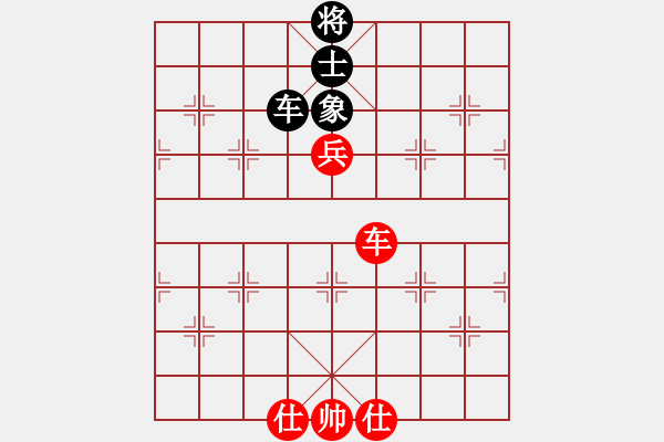 象棋棋譜圖片：中炮急進(jìn)中兵對屏風(fēng)馬（旋風(fēng)14層拆棋）和棋 - 步數(shù)：760 