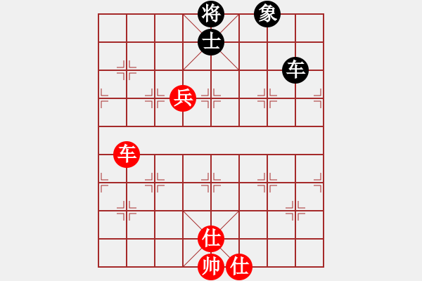 象棋棋譜圖片：中炮急進(jìn)中兵對屏風(fēng)馬（旋風(fēng)14層拆棋）和棋 - 步數(shù)：770 