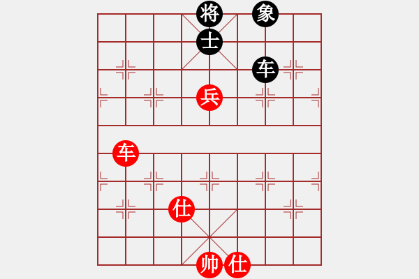 象棋棋譜圖片：中炮急進(jìn)中兵對屏風(fēng)馬（旋風(fēng)14層拆棋）和棋 - 步數(shù)：800 